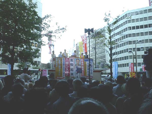P1000172