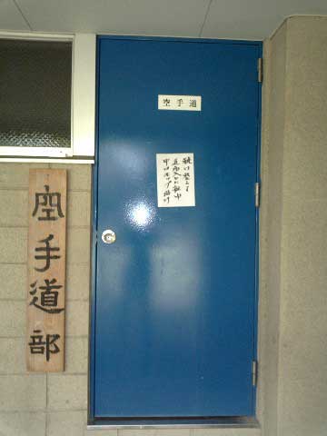 P1000018