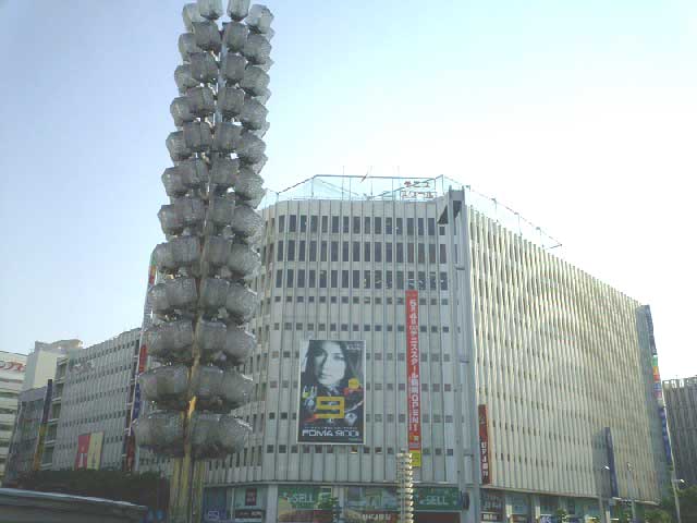 P1000067