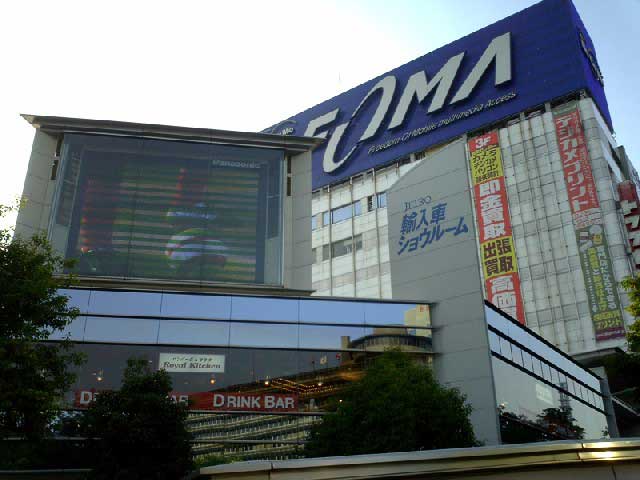 P1000070