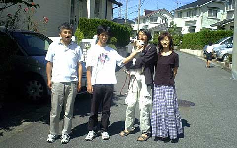 familjen