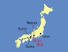 japankarta