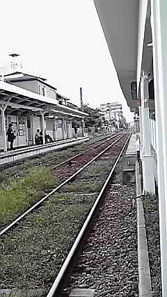 T&aring;gstation